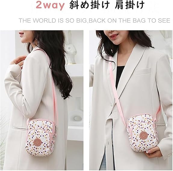 Bag in Crossbody Bag for Women– Casual Nylon Shoulder Bag, Lightweight & Comfortable for Daily, Travel, Outdoor Use