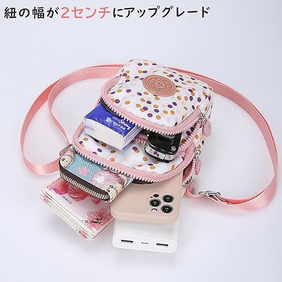 Bag in Crossbody Bag for Women– Casual Nylon Shoulder Bag, Lightweight & Comfortable for Daily, Travel, Outdoor Use
